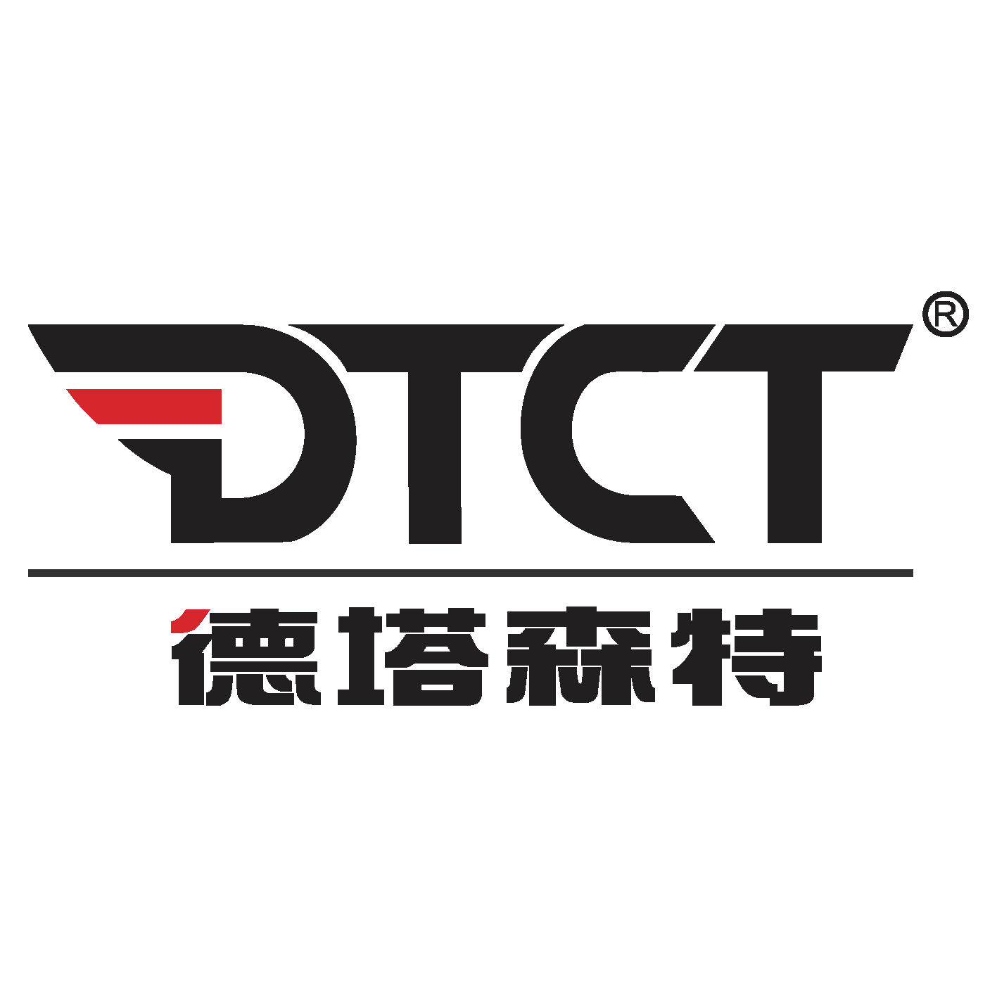 首页-浙江德塔森特数据技术有限公司