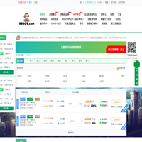 55305游戏交易服务网
