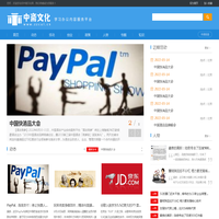 中斋文化 - 文案作文 营销报告 营销案例 营销策划 营销创意 营销文化 营销策划 品牌营销
