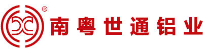 广东办公室隔断_玻璃隔断_工业铝型材厂家-南粤世通铝业