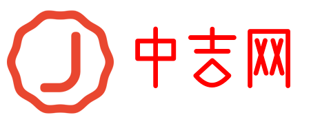 万年历日历查询-2025年日历-2025年老黄历查询-2025年黄道吉日-中吉网