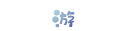 溪塔乐游_游戏攻略,玩法介绍,游戏推荐