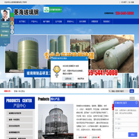 医谷手机网（MEDVALLEY.CN）