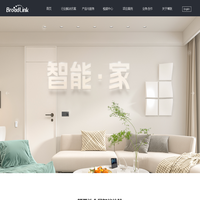 Broadlink博联智能-全球领先的智能家居解决方案提供商