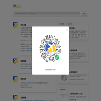 云帆民航词典,航空词典,飞行词典,民航翻译 cadict.net