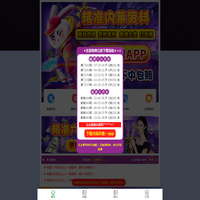 99公司客服电话17508888884(99贵宾-99厅)