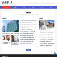 楚楚可人网