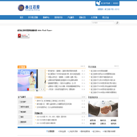 香江控股