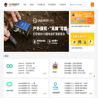 DFRobot官网-开源硬件,智能机器人和科创教育产品及服务提供商