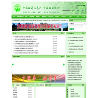 中国甜菊信息网 中国甜菊协会