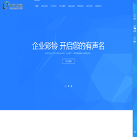 东莞市尧东机械制造有限公司