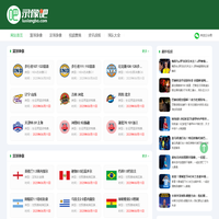 NBA录像_NBA录像回放_NBA全场录像|录像吧