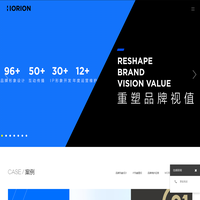 恒际品牌