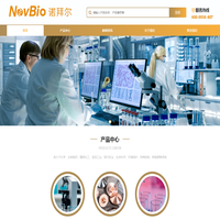 北京诺拜尔生物科技有限公司