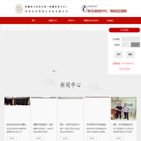司法鉴定-玉器钱币-石头字画印章藏品鉴定-苏州收藏鉴定评估中心-苏州市双典鉴定评估有限公司
