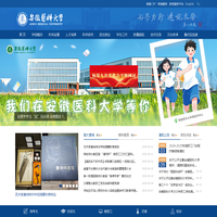 成都金玉良缘网-成都婚介最具高端婚恋网