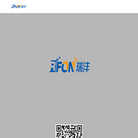 成都瑞沣信息科技有限公司