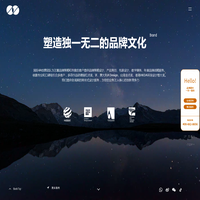 SUNNY.BD | 嵊御品牌设计-更专业的品牌/策略/包装/设计公司