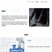 16影视大全-更新更全更受欢迎的影视网站-在线观看-海量高清vip电影电视剧免费在线观看