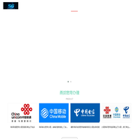 燕郊宽带免费上门安装-营业厅提供燕郊联通宽带、燕郊电信宽带、燕郊移动宽带的安装服务，燕郊五星级营业厅提供上门安装宽带