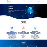 北京环球医疗救援有限责任公司