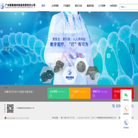 赛隆增材