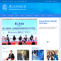 University of International Business and Economics
