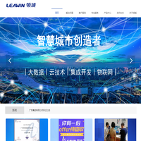江门拓展培训|江门户外拓展|江门市蓬江区博道管理咨询有限公司