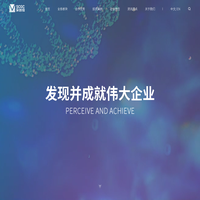 深创投集团