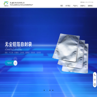 昆山鑫飞净化科技有限公司