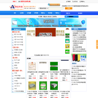 誉宜科技微型主机誉宜科技FameYear微机事业部--誉宜科技专注于研发,生产,销售MINI-ITX主板及工控板卡的高新技术企业。深圳英特思 厂家生产批发2013\\2014\\2015最新微型主机 迷你誉宜科技微型主机控主板、嵌入式主板、POS机主板、工控机厂家、车载电脑主板、机顶盒主板、MINI-ITX主板、排队机主板、迷你电脑主机(微型主机、miniPC、HTPC主机、防辐射电脑、迷你笔记本电脑誉宜科技微型主机迷你主机、一体化工控机、工控机主板、工控电脑主板、嵌入式工控主板、3.5寸工控主板 arm工控主板)工控机、智星、工控、智星工控、网络路由器,电子白板,工控主板,一体机主板,POS机主 誉宜科技微型主机誉宜科技FameYear微机事业部--誉宜科技专注于研发,生产,销售MINI-ITX主板及工控板卡的高新技术企业。深圳英特思 厂家生产批发2013\\2014\\2015最新微型主机 迷你誉宜科技微型主机控主板、嵌入式主板、POS机主板、工控机厂家、车载电脑主板、机顶盒主板、MINI-ITX主板、排队机主板、迷你电脑主机(微型主机、miniPC、HTPC主机、防辐射电脑、迷你笔记本电脑誉宜科技微型主机迷你主机、一体化工控机、工控机主板、工控电脑主板、嵌入式工控主板、3.5寸工控主板 arm工控主板)工控机、智星、工控、智星工控、网络路由器,电子白板,工控主板,一体机主板,POS机主