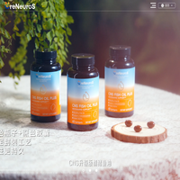 CreNeuroS | CreNeuroS，您的私人情绪健康专家