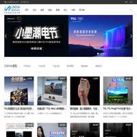 趣写科技