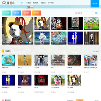 魔漫岛-全网原创热门沙雕动画一网打尽