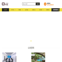 邢台装修装饰设计公司-一个装修网
