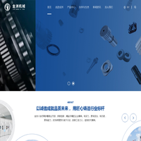 首页|金洲机械制造有限公司