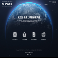 邦姆实业（上海）有限公司-网站首页