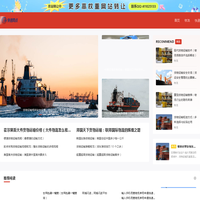 国通快递网点查询_国通快递网点分布_国通快递单号查询