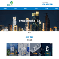 无锡威纳普自控设备有限公司
