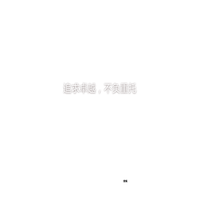 京都律师事务所