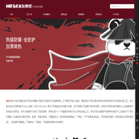 米尔泰克汽车窗膜网-首页_太阳膜_隔热_全防护_安全防爆