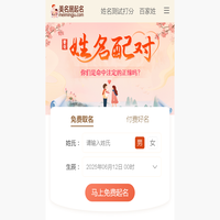 红星移动破碎站,颚式破碎机,制砂机设备厂家直销,价格更便宜-红星机器