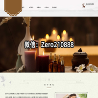 南京海选水磨-南京水磨工作室-南京高端水磨外卖工作室