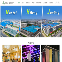 江苏瀚隆家纺有限公司