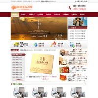 联系我们-99贵宾公司在线客服电话17508888884  (99厅)