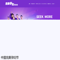 上海羲和文化传播有限公司