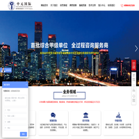 深圳搬家公司_广州搬家公司_公司搬家_工厂搬迁_设备仪器仓库搬迁_居民搬家_长途搬运