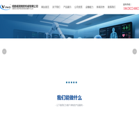 医疗设备零件|医疗设备零件加工|医疗设备零件加工厂