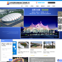 佛山市快扣五金制品有限公司