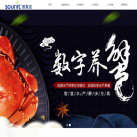 信友达（江苏）信息技术